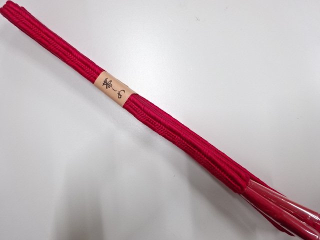 未使用品　正絹　手組帯締め