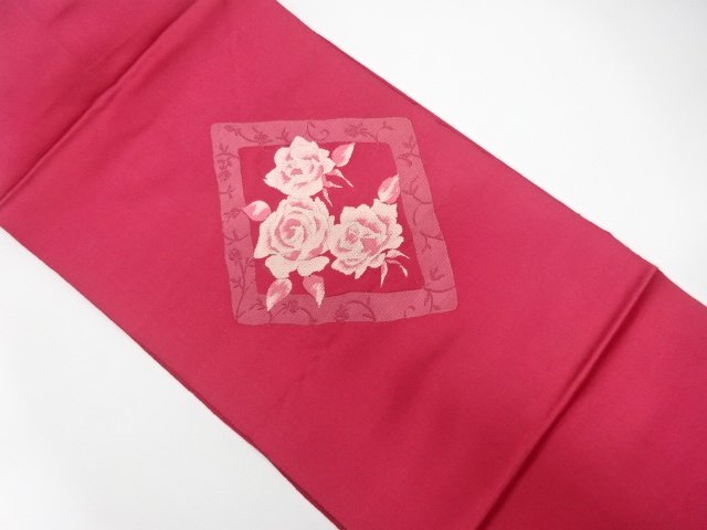 アンティーク　菱に薔薇模様織り出し名古屋帯（着用可）
