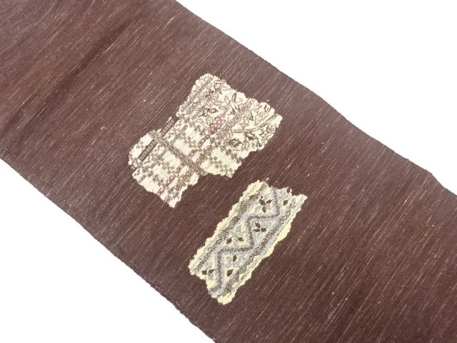 JAPANESE KIMONO / NAGOYA OBI / MAWATA TSUMUGI / WOVEN TRADITIONAL PATTERN 