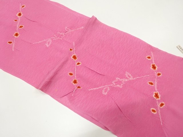 JAPANESE KIMONO / OBIAGE / SILK / SHIBORI