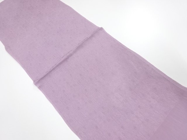 JAPANESE KIMONO / UNUSED OBIAGE