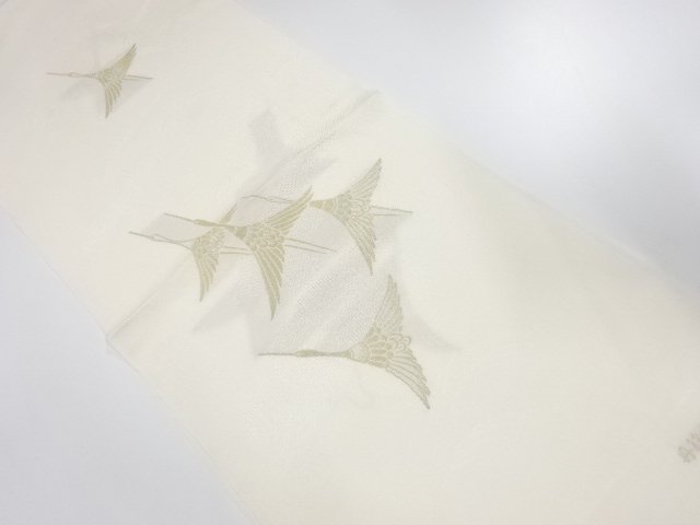 大特価品　未使用品　正絹　丹後ちりめん　帯揚げ
