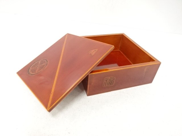 春慶塗　菓子器