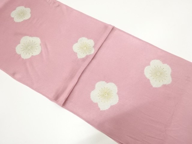 正絹　絞り　帯揚げ