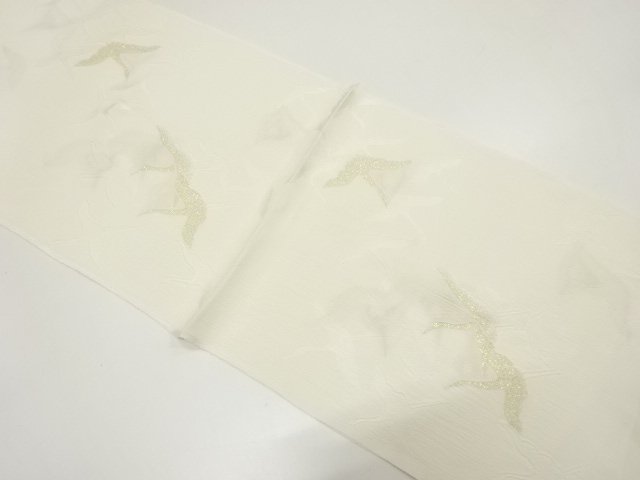 正絹　金通し　帯揚げ