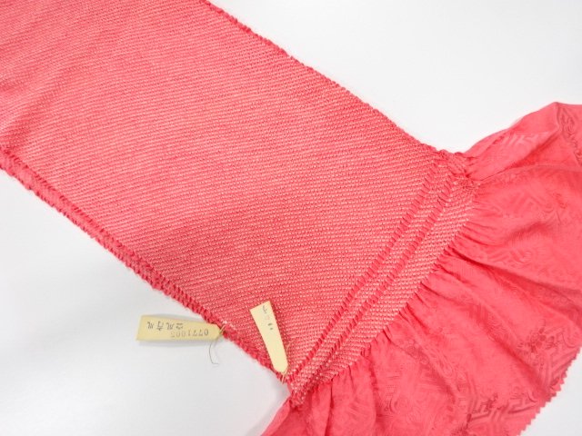 未使用品　正絹　振袖用　絞り帯揚げ