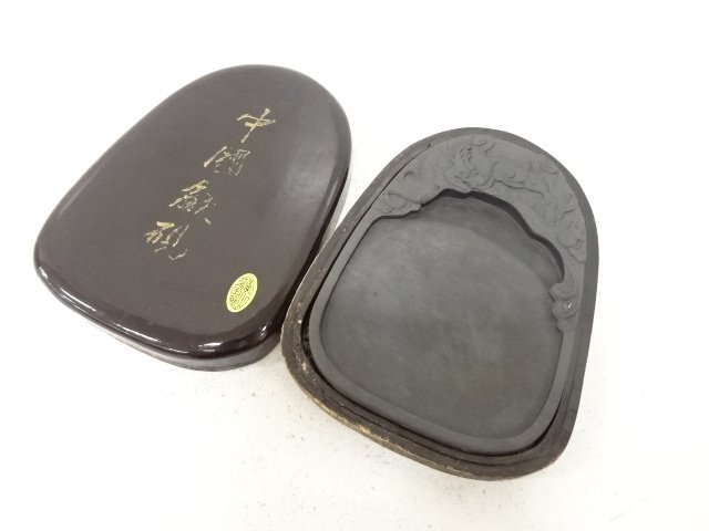 JAPANESE COLLECTIBLE / DRAGON-CARVED INKSTONE
