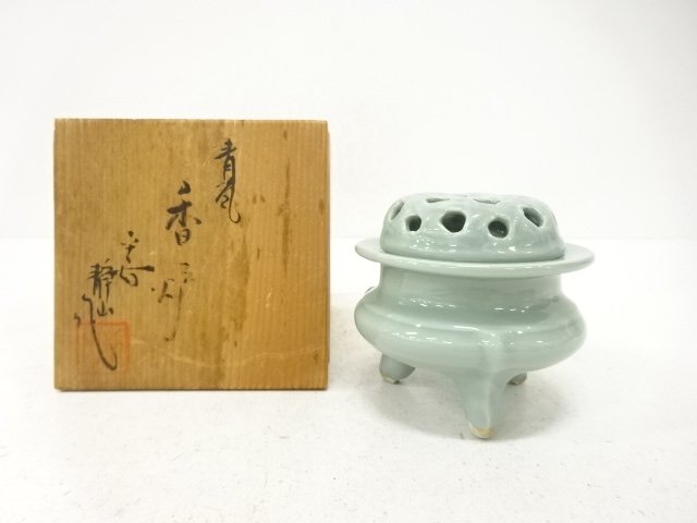 JAPANESE TEA CEREMONY / CELADON / KORO INCENSE BURNER 