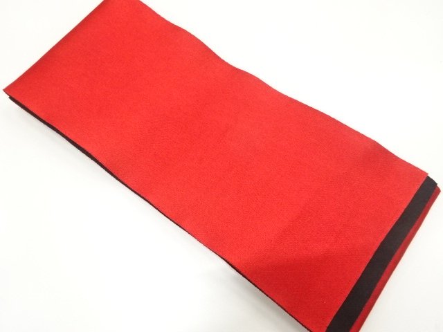 JAPANESE KIMONO / YUKATA OBI / REVERSIBLE