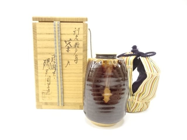 JAPANESE TEA CEREMONY / ZEZE WARE / CHAIRE TEA CADDY / OLD-SETO STYLE 