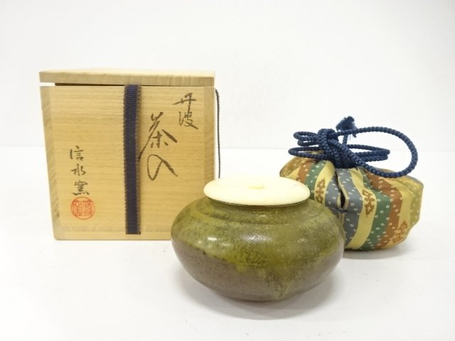 丹波焼　信水窯造　大海茶入