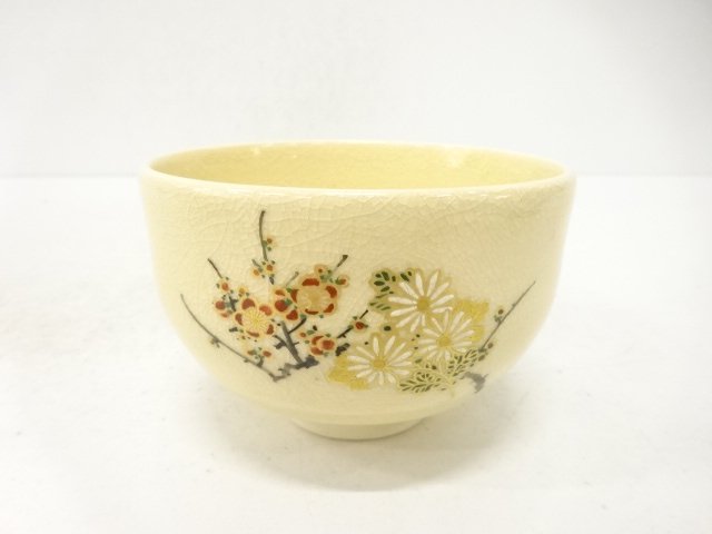 JAPANESE TEA CEREMONY / SATSUMA WARE / TEA BOWL CHAWAN / KINSAI IROE 