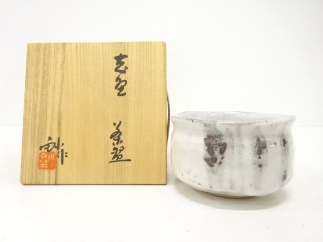 JAPANESE TEA CEREMONY / SHINO WARE / ARTISAN WORK 