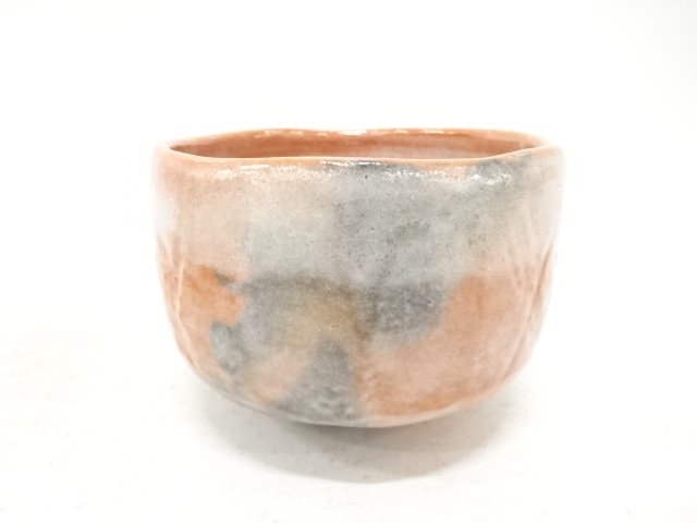 楽焼　赤楽　茶碗(保護箱付)