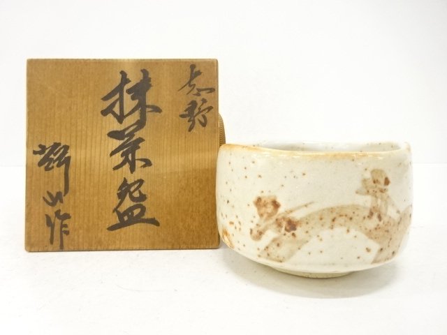JAPANESE TEA CEREMONY / SHINO WARE / TEA BOWL CHAWAN 