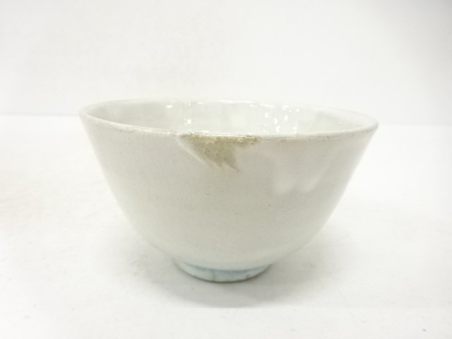 JAPANESE TEA CEREMONY / TEA BOWL CHAWAN / KAMAHEN / ARTISAN WORK 