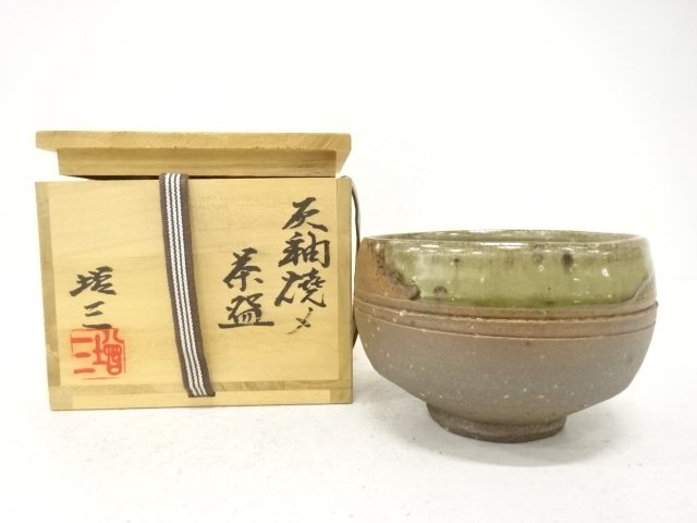 JAPANESE TEA CEREMONY / TEA BOWL CHAWAN / YAKIJIME / ASH GLAZE 