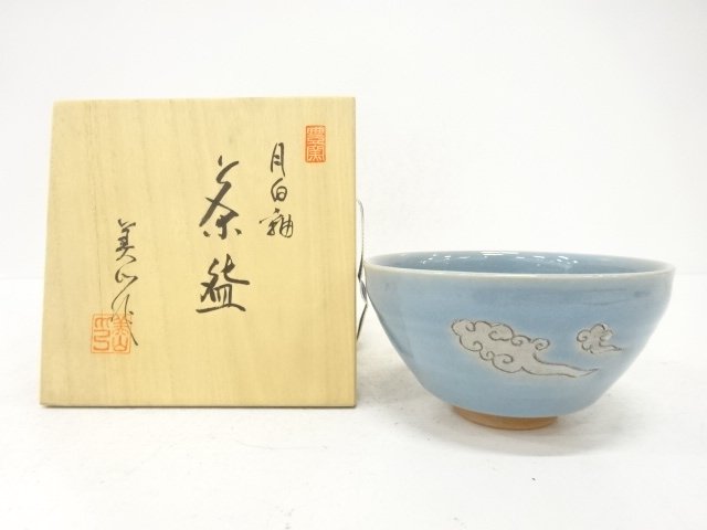 JAPANESE TEA CEREMONY / TEA BOWL CHAWAN / MOON-WHITE GLAZE / ARTISAN WORK 