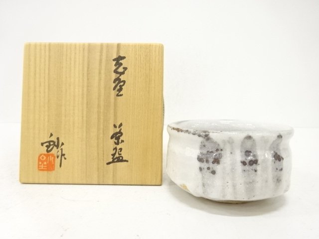 加藤釥造　志野茶碗