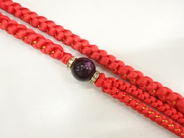 JAPANESE KIMONO / HAND-TIED OBIJIME CORD FOR FURISODE