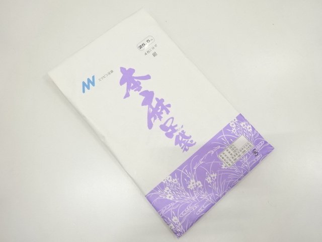 未使用品　本麻足袋(25.5センチ・4枚コハゼ)