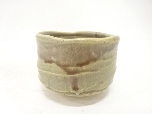作家物　窯変　茶碗