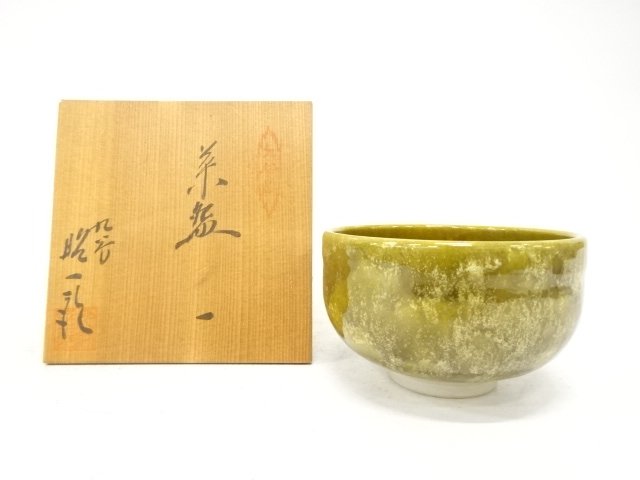 JAPANESE COLLECTIBLE / KUTANI-YAKI / CREATED BY SHOICHIRO TAKEGOSHI / 
