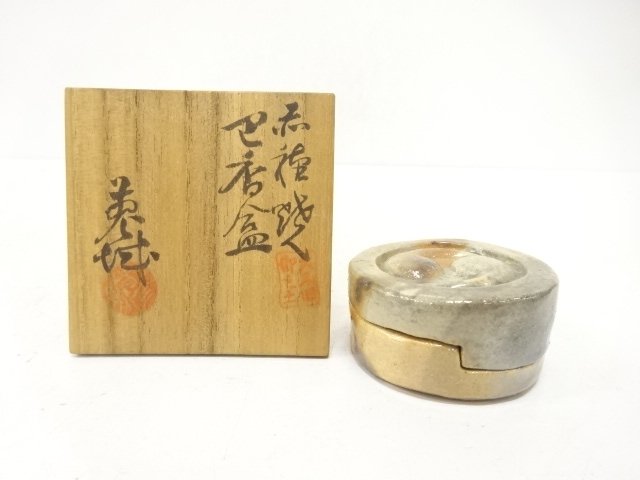 作家物　巴　香合