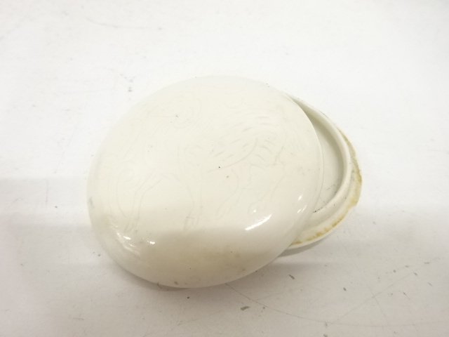 JAPANESE TEA CEREMONY / WHITE CELADON / KOGO INCENSE CONTAINER / ARTISAN WORK 