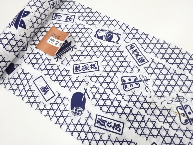 JAPANESE KIMONO / ANTIQUE YUKATA FABRIC BOLT