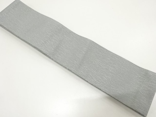 JAPANESE KIMONO FOR MEN / KAKU OBI / WOVEN PATTERN 