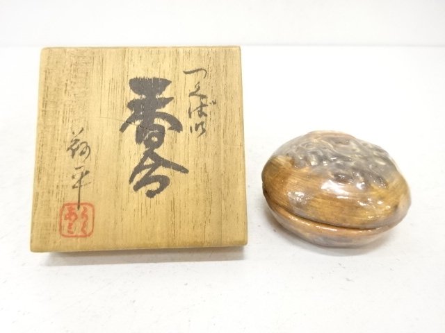 JAPANESE TEA CEREMONY / KOGO INCENSE CONTAINER / ARTISAN WORK 