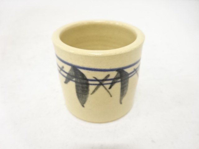 JAPANESE COLLECTIBLE / KYOTO WARE / MADE BY MITSUYAMA / LID REST