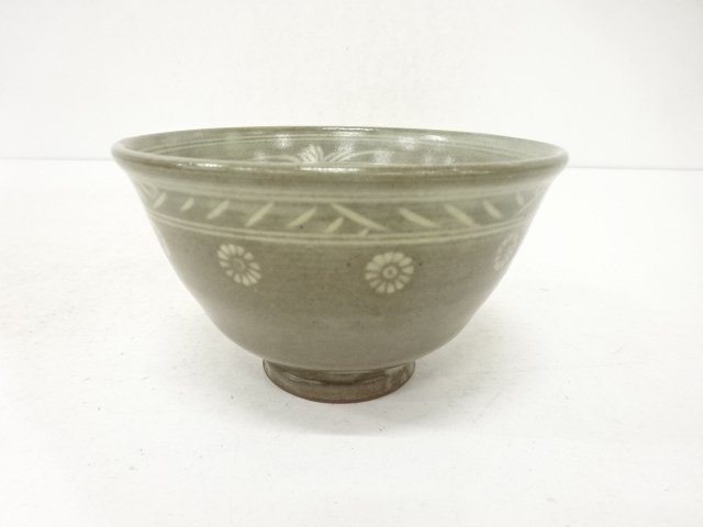 JAPANESE COLLECTIBLE / KYOTO-YAKI / CRAFTED BY KIYOKAZU HARA / MISHIMA
