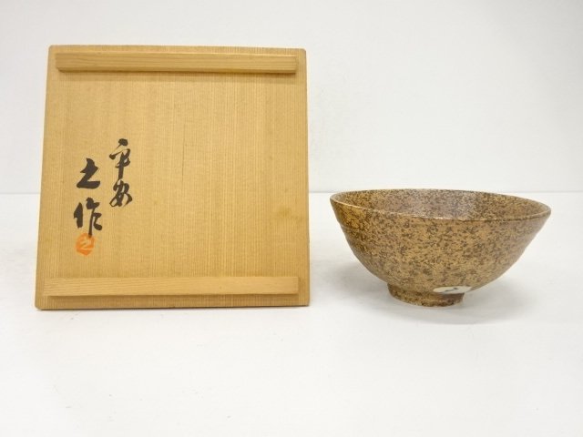 JAPANESE COLLECTIBLE / KYOTO-YAKI SESAME GLAZE TEA BOWL