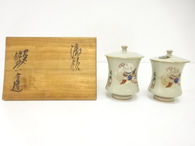 JAPANESE CERAMIC / KUTANI WARE / SET OF YUNOMI TEA CUP 