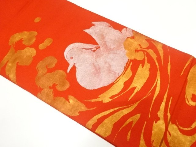 JAPANESE KIMONO / ANTIQUE FUKURO OBI / MANDARIN DUCK PATTERN WOVEN RAG