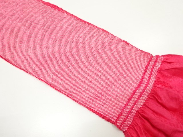 正絹　絞り　振袖用帯揚げ