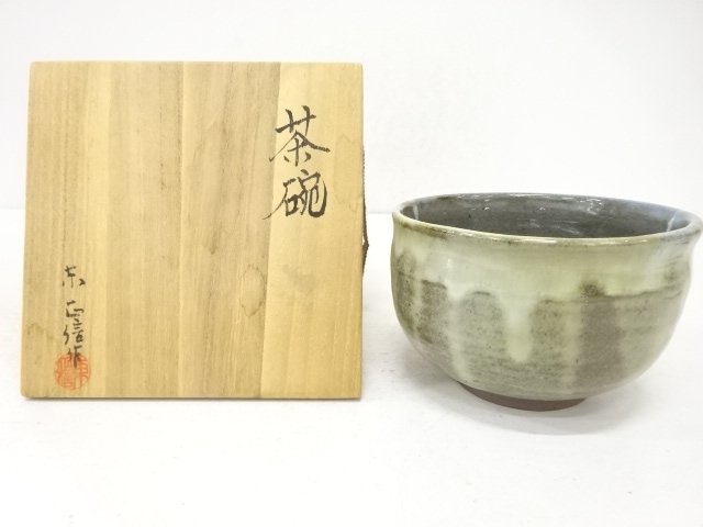 東正信造　茶碗