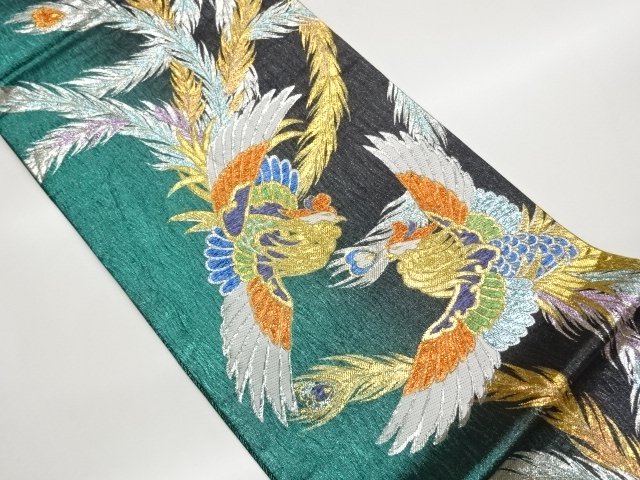 鳳凰模様織り出し袋帯