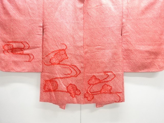 JAPANESE KIMONO / UNUSED HOARI COAT / ALL SHIBORI / STREAM WATER 