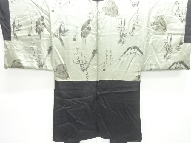 アンティーク　カカシに枝梅・竹笹模様肩裏紋付羽二重男物羽織