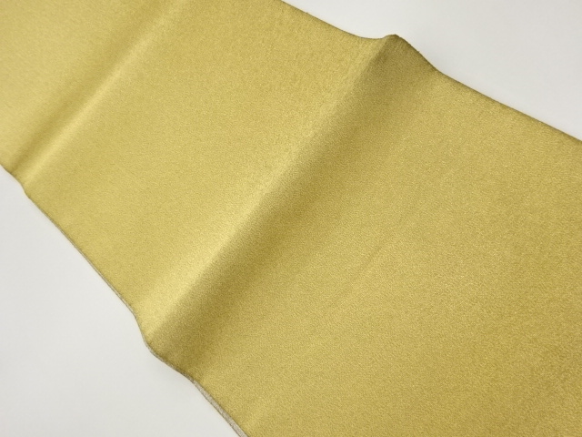 JAPANESE FUKURO OBI / REVERSIBLE