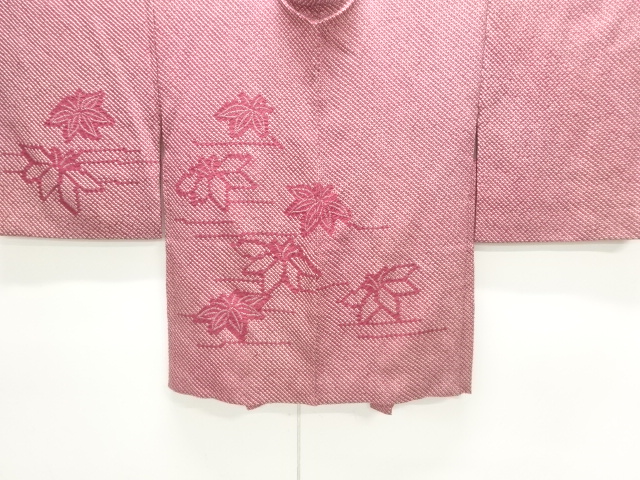 アンティーク　本総絞り花模様絵羽織