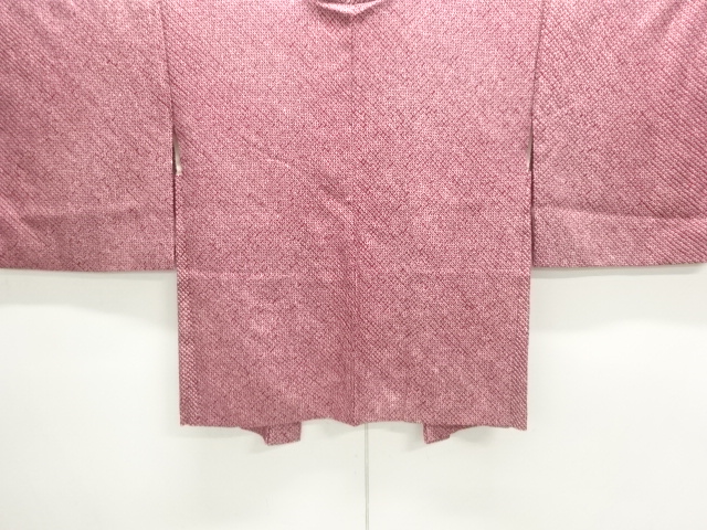 JAPANESE HAORI / ALL SHIBORI