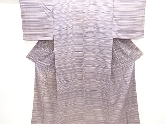 JAPANESE KIMONO / ANTIQUE KIMONO / SILK / KINSHA / WOVEN STRIPE