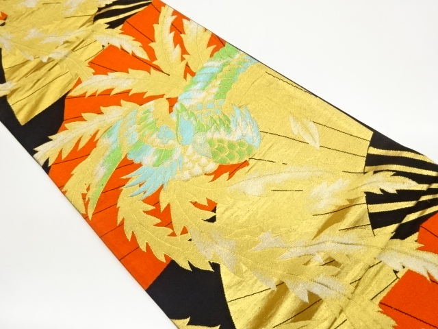 扇に鳳凰模様織出し袋帯