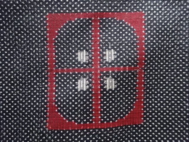 アンティーク　抽象模様織り出し本場泥大島紬着物(5マルキ)