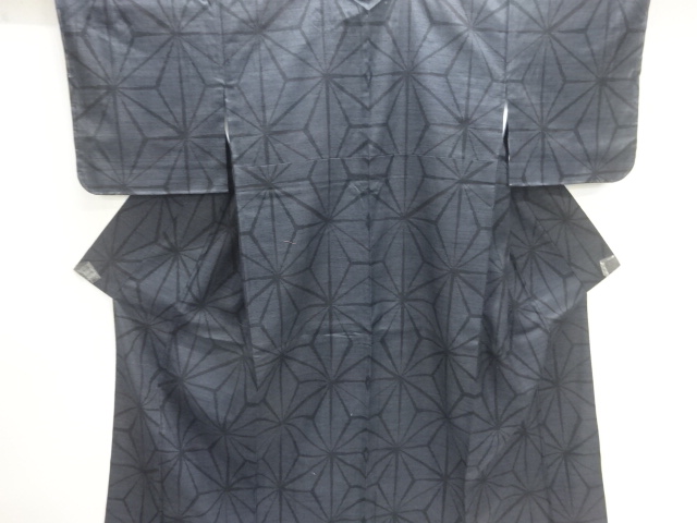 麻の葉模様織り出し手織り紬着物