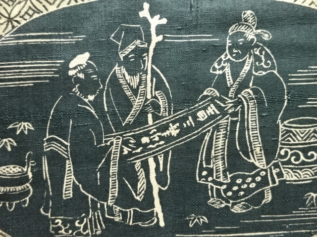 JAPANESE KIMONO / ANTIQUE MENS HAORI / SILK / PEOPLE IN CHINA (lining)
